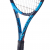 Babolat_Pure_Drive_98