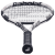 babolat-tennisracket-tennisrack-wimbledon-pure-drive