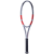 Babolat-pure-strike-carbon-tennisracket