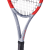Babolat-pure-strike-carbon-tennisracket