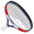 Babolat-pure-strike-carbon