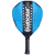 babolat-lamborghini-padelracket-padel-bl.003