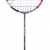 Babolat-badmintonracket