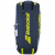 Babolat-tennisbag