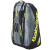 Babolat-racketbag-racketväska-tennisväska-aero