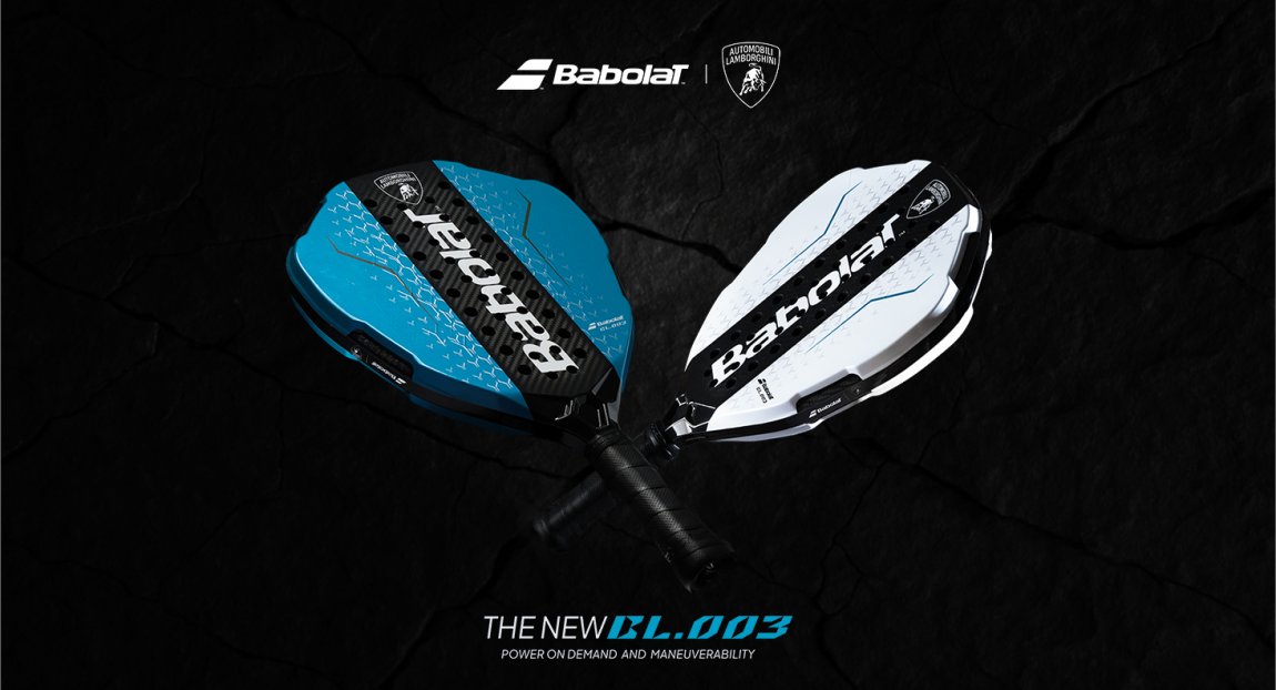 babolat_lamborghini